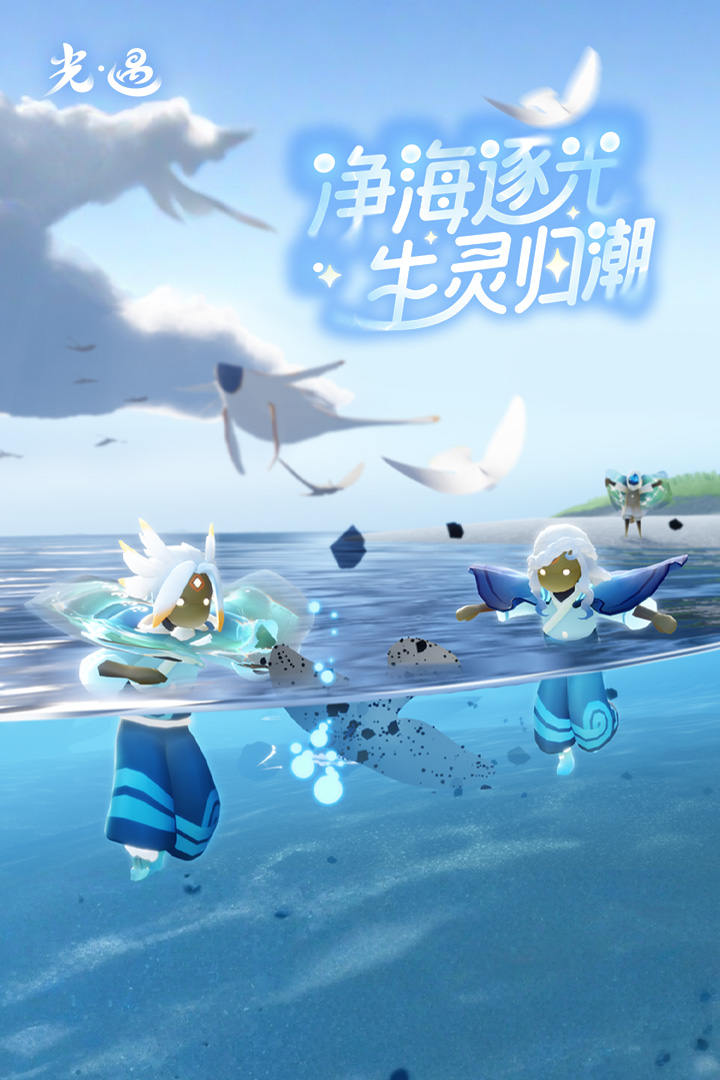 2019手游排行榜TOP榜单_wishdown.com 2019手游排行榜TOP榜单_wishdown.com