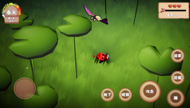 离线游戏合集_wishdown.com 离线游戏合集_wishdown.com