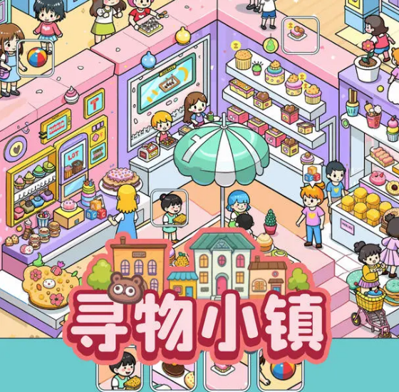 离线游戏合集_wishdown.com 离线游戏合集_wishdown.com