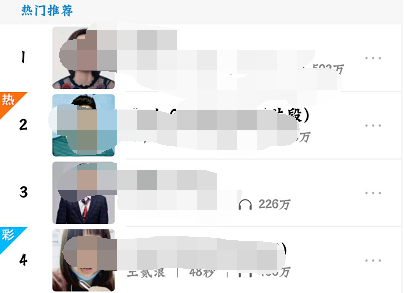 酷狗音乐如何制作手机铃声 酷狗音乐制作手机铃声方法_wishdown.com 酷狗音乐如何制作手机铃声 酷狗音乐制作手机铃声方法_wishdown.com