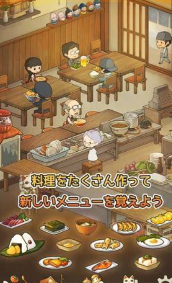 日系治愈小游戏画风可爱下载介绍2025_wishdown.com 日系治愈小游戏画风可爱下载介绍2025_wishdown.com