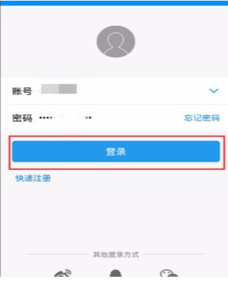 ṷηԼĸ赥 ṷַԼĸ赥