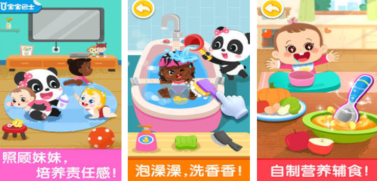 开局一个小孩慢慢长大_wishdown.com 开局一个小孩慢慢长大_wishdown.com