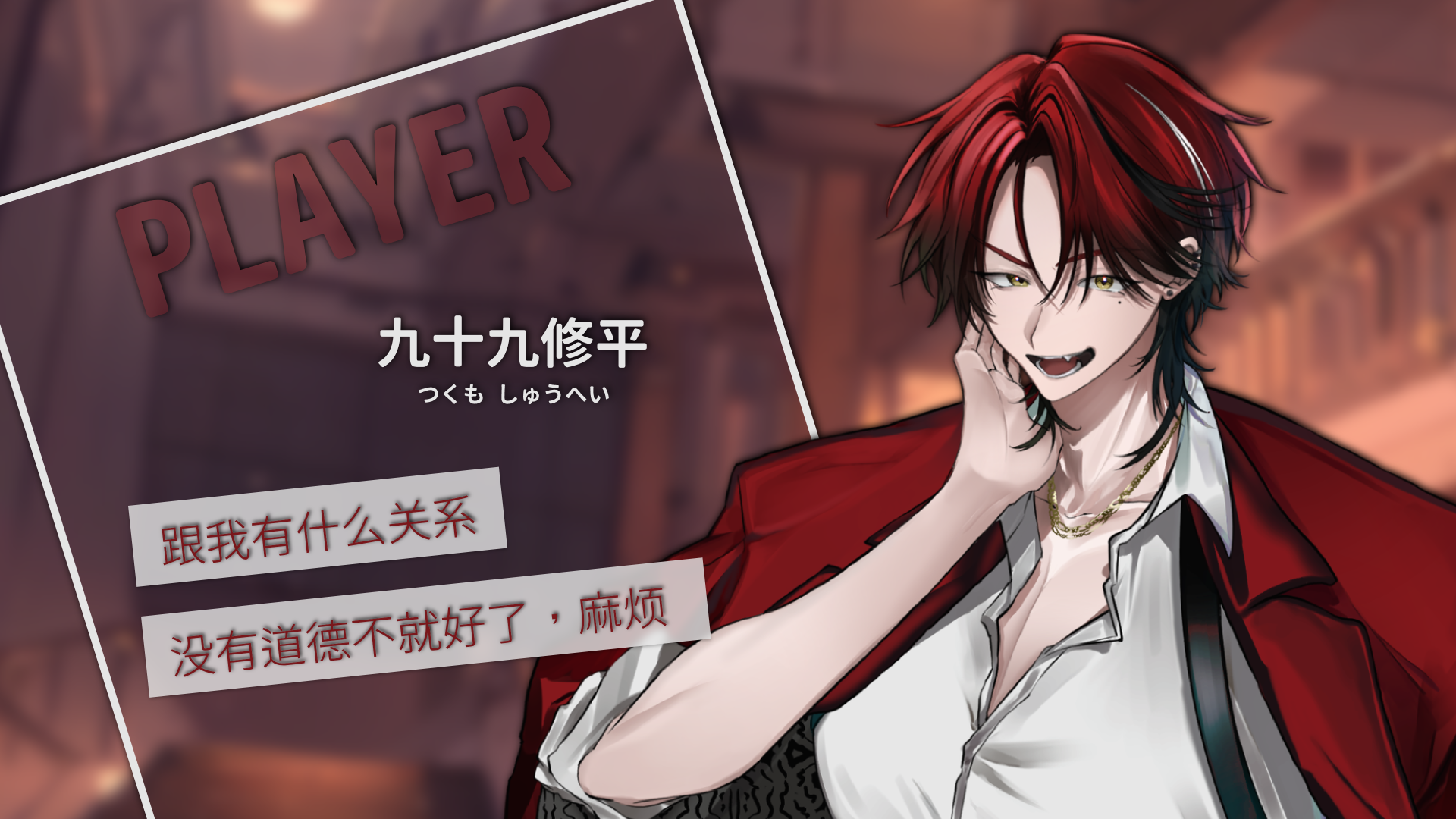 代号:人狼什么时候出 公测上线时间预告_wishdown.com 代号:人狼什么时候出 公测上线时间预告_wishdown.com