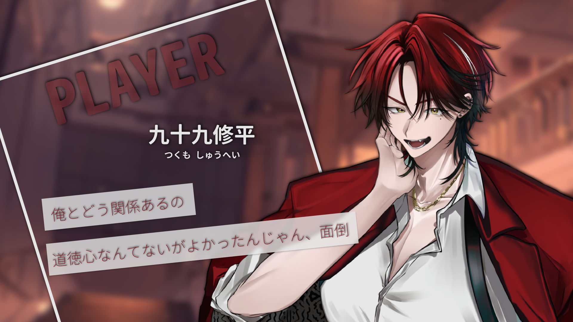 代号:人狼什么时候出 公测上线时间预告_wishdown.com 代号:人狼什么时候出 公测上线时间预告_wishdown.com