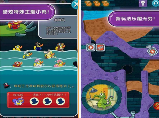 送小羊回家游戏手机版推荐_wishdown.com 送小羊回家游戏手机版推荐_wishdown.com