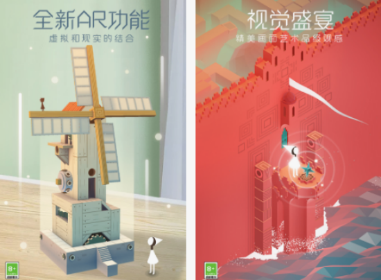 送小羊回家游戏手机版推荐_wishdown.com 送小羊回家游戏手机版推荐_wishdown.com