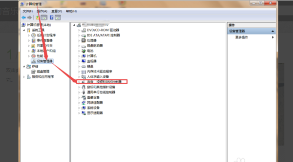 酷狗音乐播放器为什么没音乐 不能播放歌曲方法_wishdown.com 酷狗音乐播放器为什么没音乐 不能播放歌曲方法_wishdown.com