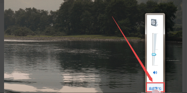 酷狗音乐播放器为什么没音乐 不能播放歌曲方法_wishdown.com 酷狗音乐播放器为什么没音乐 不能播放歌曲方法_wishdown.com