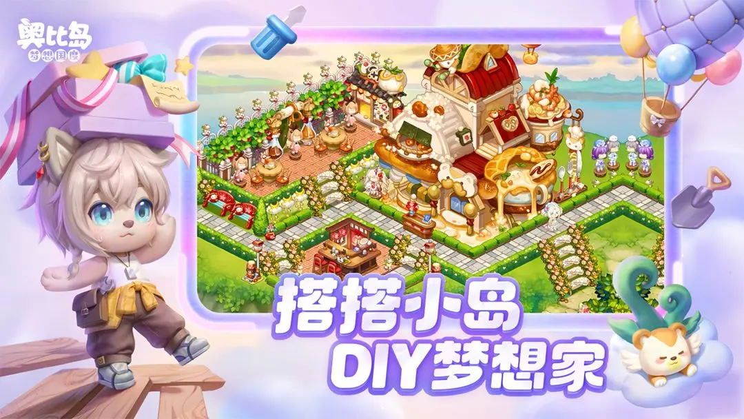 90年代经典游戏合集_wishdown.com 90年代经典游戏合集_wishdown.com