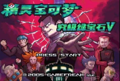 90年代经典游戏合集_wishdown.com 90年代经典游戏合集_wishdown.com