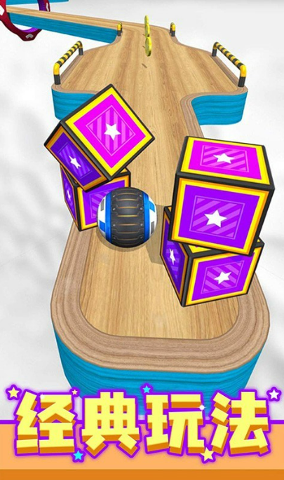 一个很老的球球闯关的游戏推荐_wishdown.com 一个很老的球球闯关的游戏推荐_wishdown.com