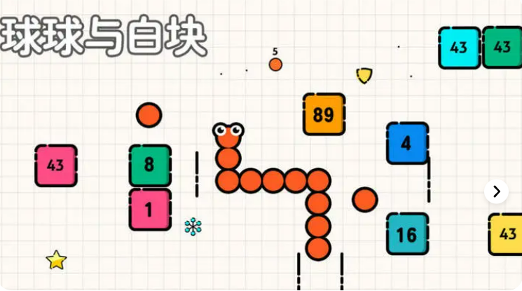 一个很老的球球闯关的游戏推荐_wishdown.com 一个很老的球球闯关的游戏推荐_wishdown.com