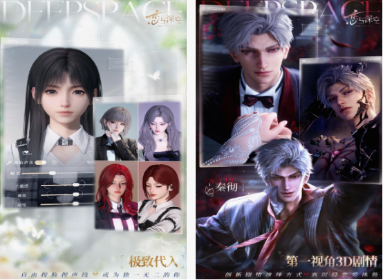 爱情的游戏有哪些_wishdown.com 爱情的游戏有哪些_wishdown.com