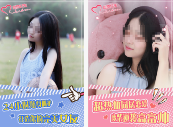 爱情的游戏有哪些_wishdown.com 爱情的游戏有哪些_wishdown.com