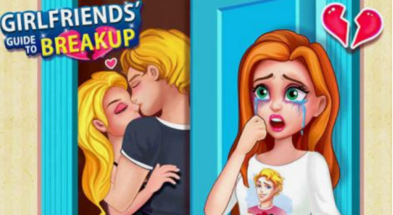 爱情的游戏有哪些_wishdown.com 爱情的游戏有哪些_wishdown.com