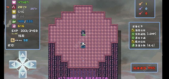 打怪闯塔游戏推荐_wishdown.com 打怪闯塔游戏推荐_wishdown.com