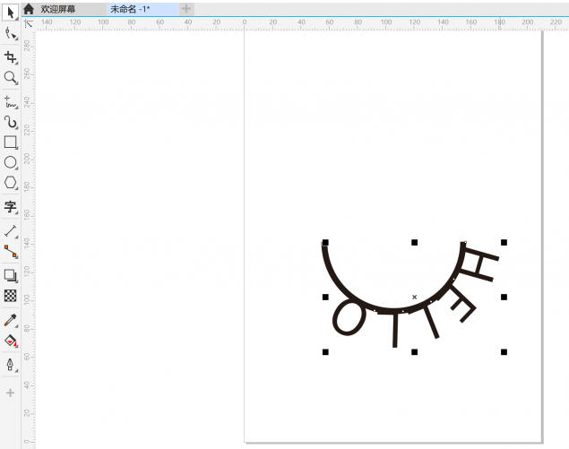 coreldraw怎么把字体变半圆弧度_wishdown.com coreldraw怎么把字体变半圆弧度_wishdown.com