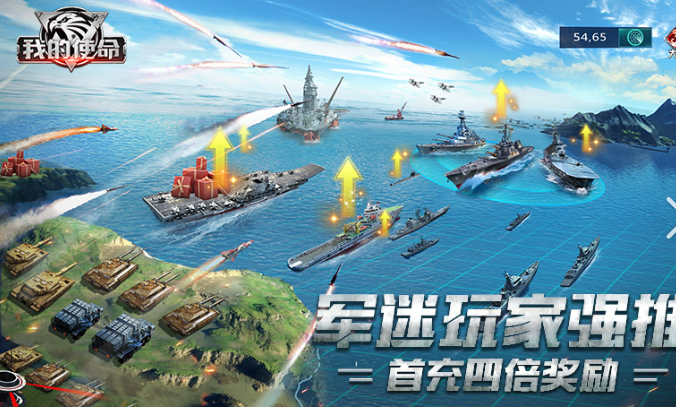 3k游戏哪些值得下载2025_wishdown.com 3k游戏哪些值得下载2025_wishdown.com