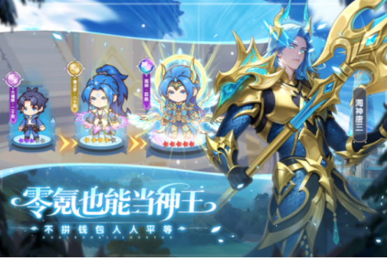 斗罗大陆卡牌回合制游戏推荐_wishdown.com 斗罗大陆卡牌回合制游戏推荐_wishdown.com