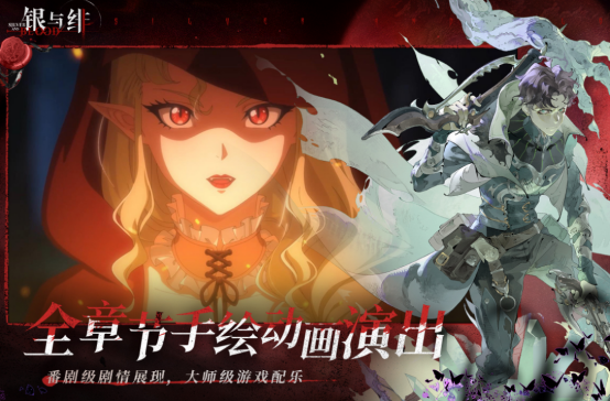 斗罗大陆卡牌回合制游戏推荐_wishdown.com 斗罗大陆卡牌回合制游戏推荐_wishdown.com