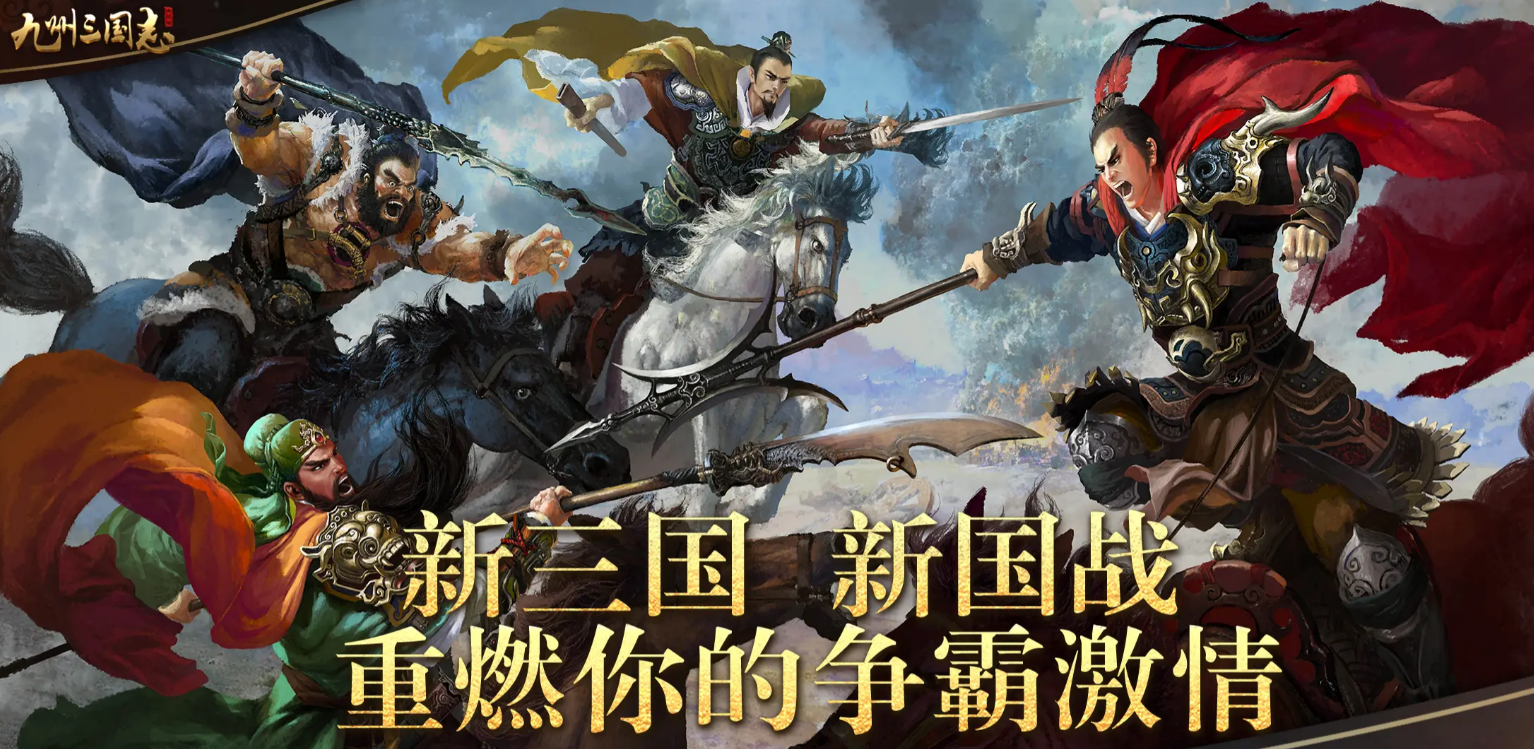 万人pk的国战网络游戏有哪些_wishdown.com 万人pk的国战网络游戏有哪些_wishdown.com