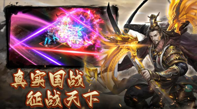 万人pk的国战网络游戏有哪些_wishdown.com 万人pk的国战网络游戏有哪些_wishdown.com