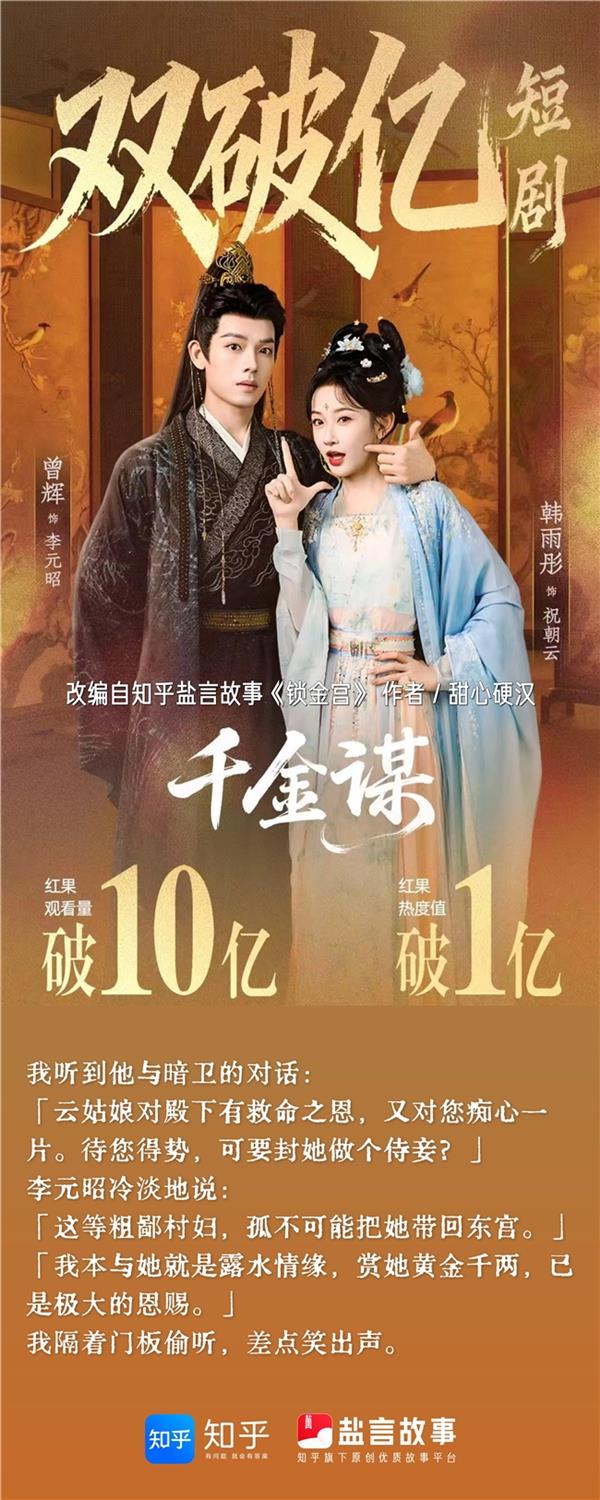 ǧı̾Ȳ  Թ¡̾λ׷