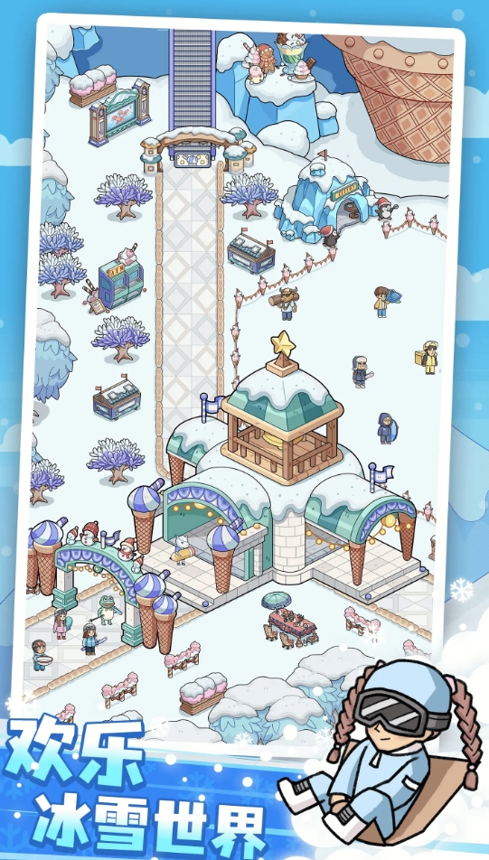 耐玩性高的模拟经营小游戏推荐2025_wishdown.com 耐玩性高的模拟经营小游戏推荐2025_wishdown.com