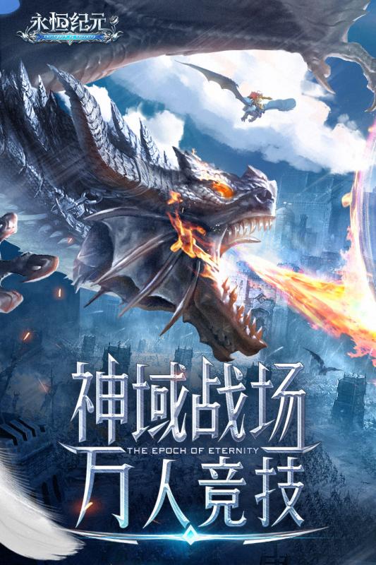 五大精品三七手游盘点_wishdown.com 五大精品三七手游盘点_wishdown.com