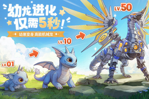 五大精品三七手游盘点_wishdown.com 五大精品三七手游盘点_wishdown.com