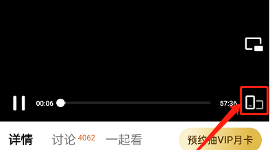 ѶƵοƵ ѶƵƵ򿨵ķ