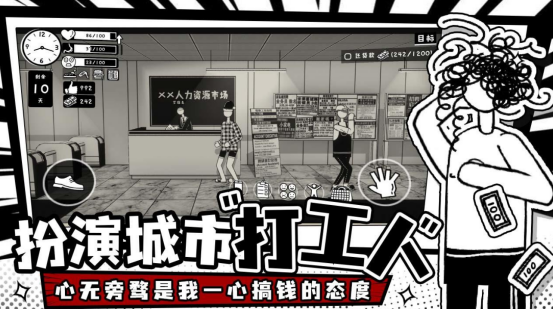 流行的无网络游戏有哪些?2025免费的单机手游推荐合集_wishdown.com 流行的无网络游戏有哪些?2025免费的单机手游推荐合集_wishdown.com