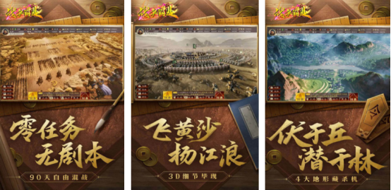 ĸ߼սϷ?𱬵սа2025