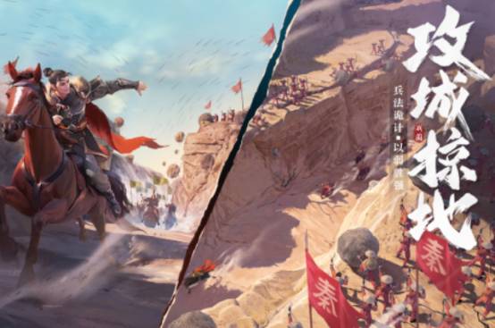 经典的高级战争游戏在哪里下载?火爆的战争手游排行榜2025_wishdown.com 经典的高级战争游戏在哪里下载?火爆的战争手游排行榜2025_wishdown.com