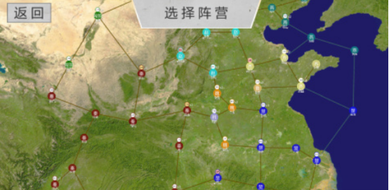 经典的高级战争游戏在哪里下载?火爆的战争手游排行榜2025_wishdown.com 经典的高级战争游戏在哪里下载?火爆的战争手游排行榜2025_wishdown.com