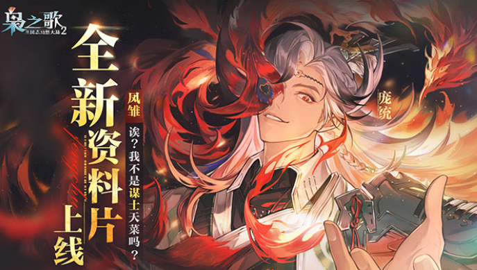 人气较高的卡牌游戏排行榜_wishdown.com 人气较高的卡牌游戏排行榜_wishdown.com