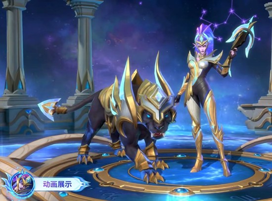 决胜巅峰黎希尔皮肤射手座公开_wishdown.com 决胜巅峰黎希尔皮肤射手座公开_wishdown.com