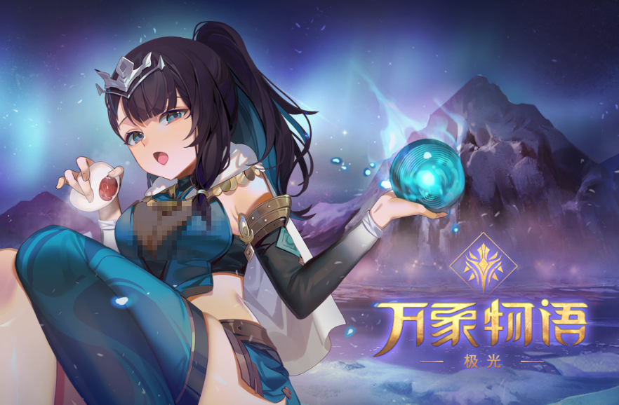 龙渊网络手游推荐_wishdown.com 龙渊网络手游推荐_wishdown.com