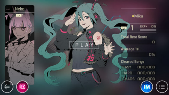 龙渊网络手游推荐_wishdown.com 龙渊网络手游推荐_wishdown.com