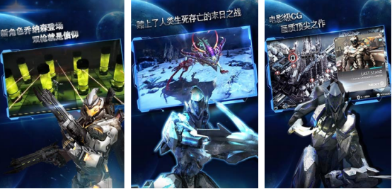 龙渊网络手游推荐_wishdown.com 龙渊网络手游推荐_wishdown.com