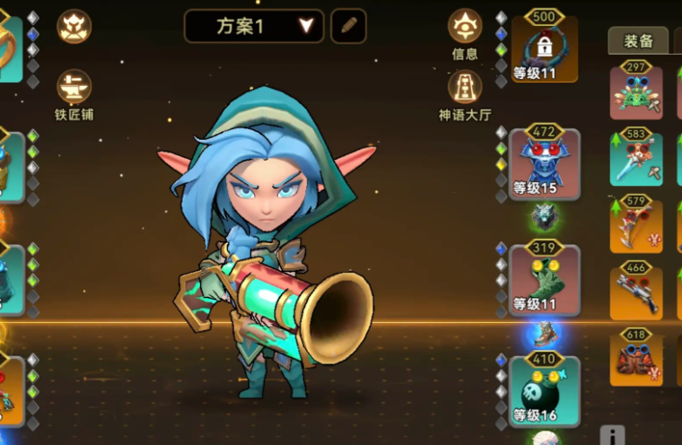 酋长你别跑流派搭配怎么选_wishdown.com 酋长你别跑流派搭配怎么选_wishdown.com