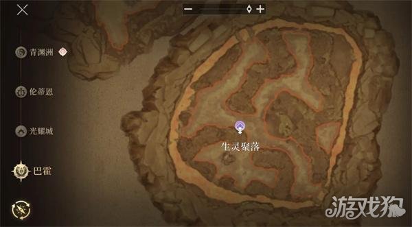 辉烬失落绿洲怎么进入_wishdown.com 辉烬失落绿洲怎么进入_wishdown.com