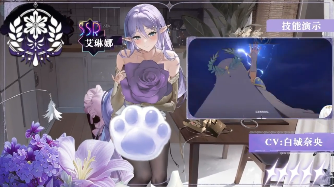 美少女网游推荐2025_wishdown.com 美少女网游推荐2025_wishdown.com