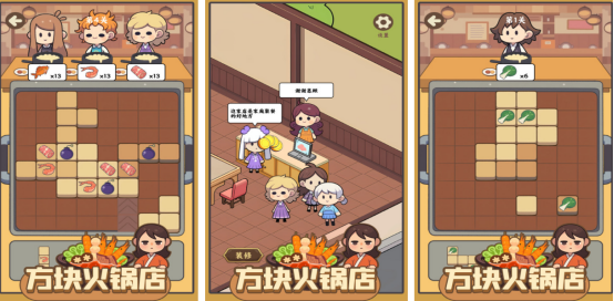 简单好玩的游戏有哪些_wishdown.com 简单好玩的游戏有哪些_wishdown.com