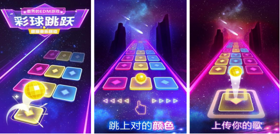 简单好玩的游戏有哪些_wishdown.com 简单好玩的游戏有哪些_wishdown.com