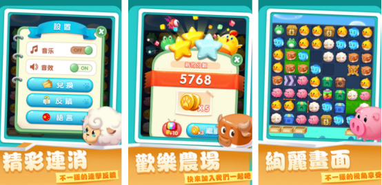 简单好玩的游戏有哪些_wishdown.com 简单好玩的游戏有哪些_wishdown.com