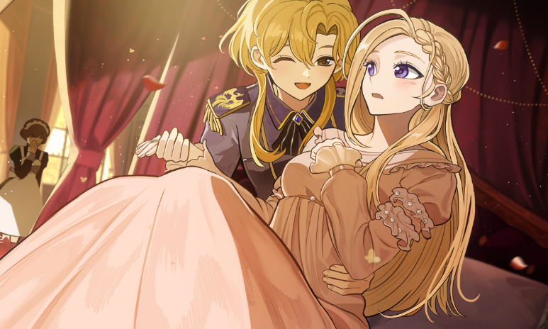 火山的女儿手机版价格多少_wishdown.com 火山的女儿手机版价格多少_wishdown.com