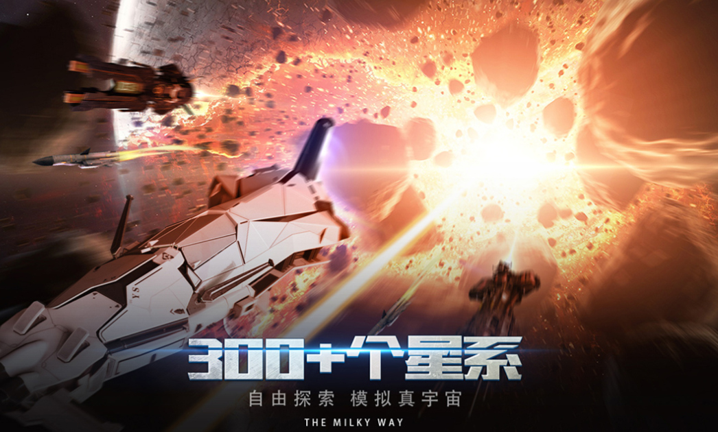 无尽游戏下载排行2025_wishdown.com 无尽游戏下载排行2025_wishdown.com