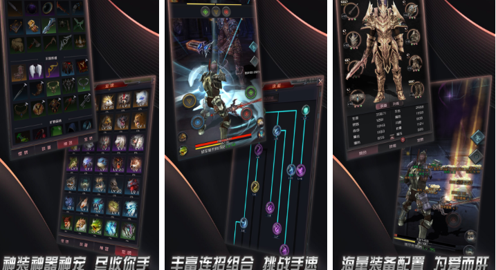 无尽游戏下载排行2025_wishdown.com 无尽游戏下载排行2025_wishdown.com